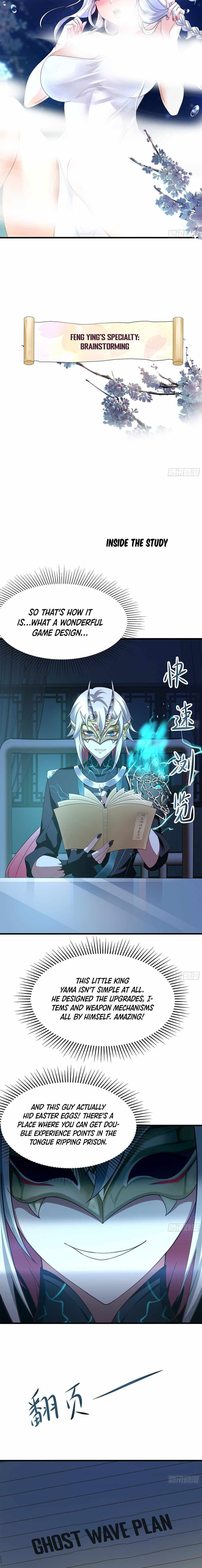 Wo Zai Difu Kai Hougong Chapter 12 page 2 - 