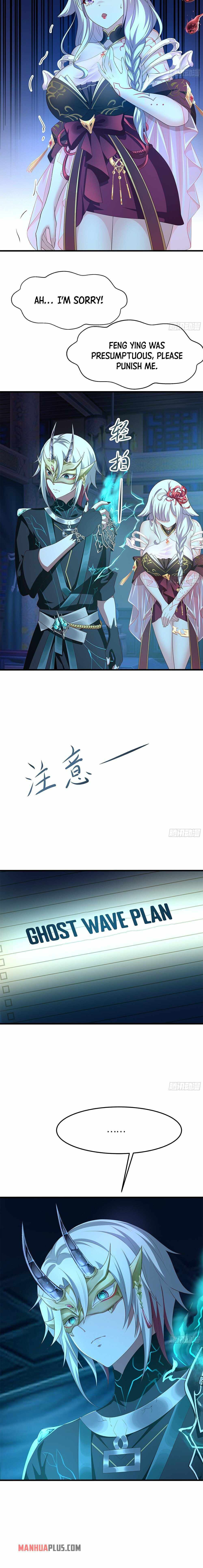Wo Zai Difu Kai Hougong Chapter 12 page 7 - 