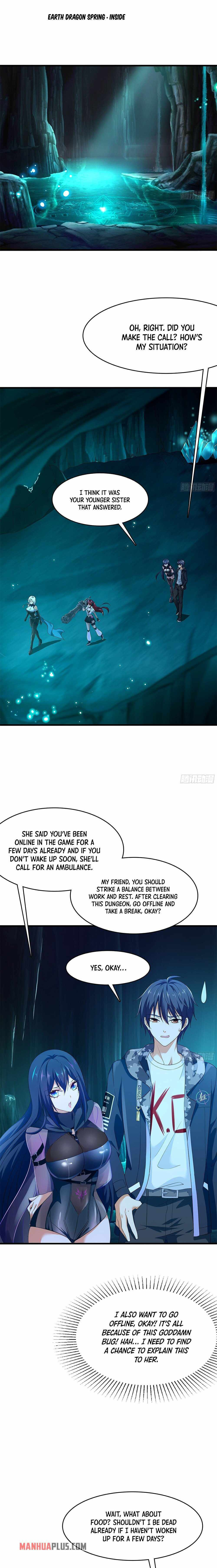 Wo Zai Difu Kai Hougong Chapter 16 page 4 - 