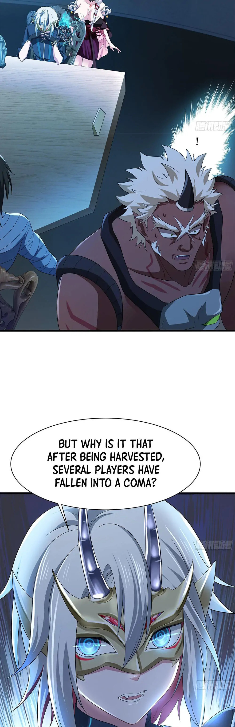 Wo Zai Difu Kai Hougong Chapter 2 page 20 - 