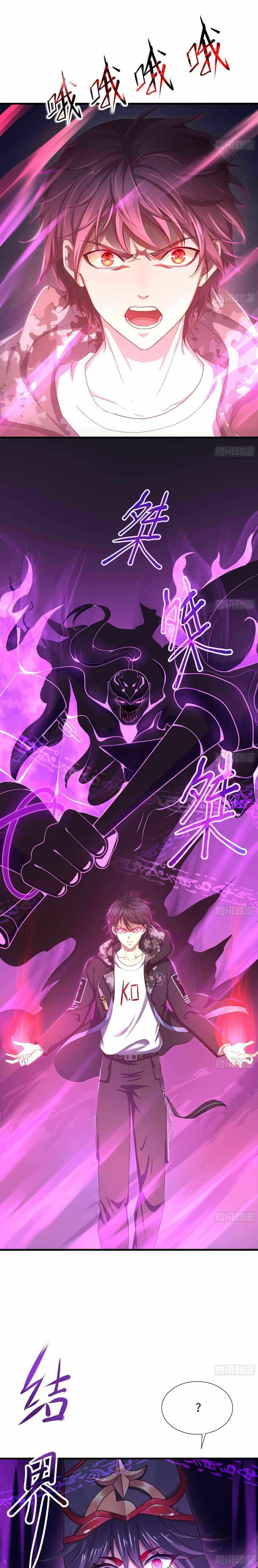 Wo Zai Difu Kai Hougong Chapter 20 page 2 - 
