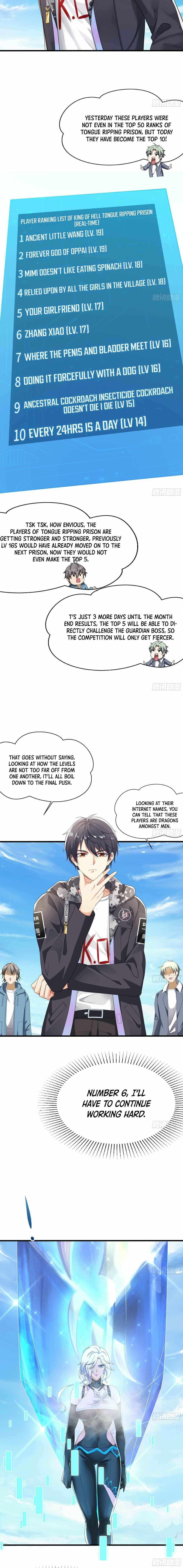 Wo Zai Difu Kai Hougong Chapter 20 page 11 - 
