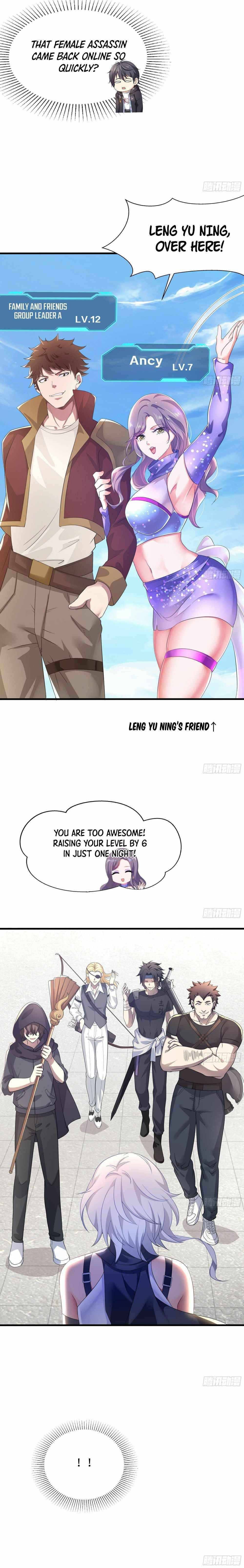Wo Zai Difu Kai Hougong Chapter 20 page 12 - 