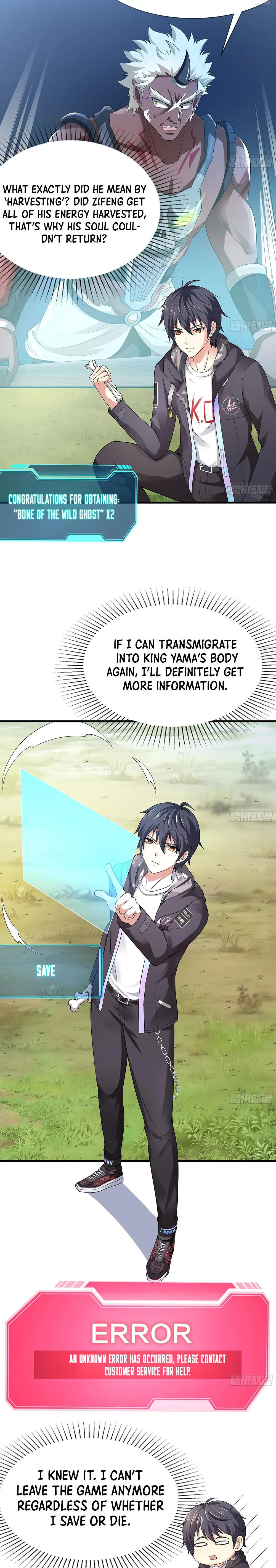 Wo Zai Difu Kai Hougong Chapter 3 page 14 - 