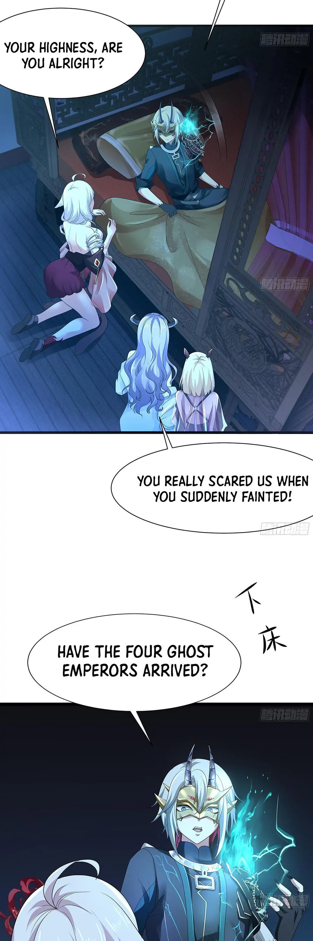 Wo Zai Difu Kai Hougong Chapter 3 page 23 - 