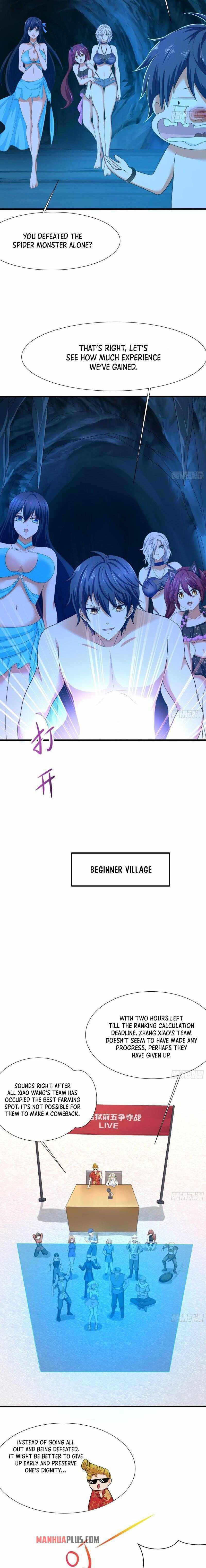 Wo Zai Difu Kai Hougong Chapter 31 page 11 - 