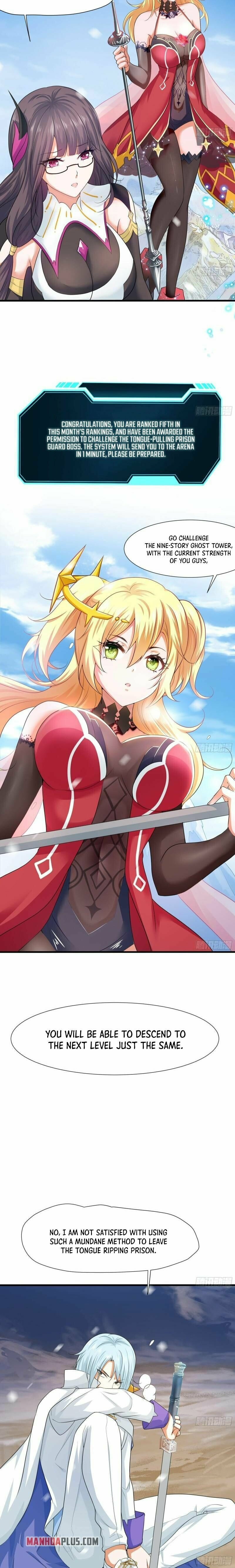 Wo Zai Difu Kai Hougong Chapter 32 page 3 - 