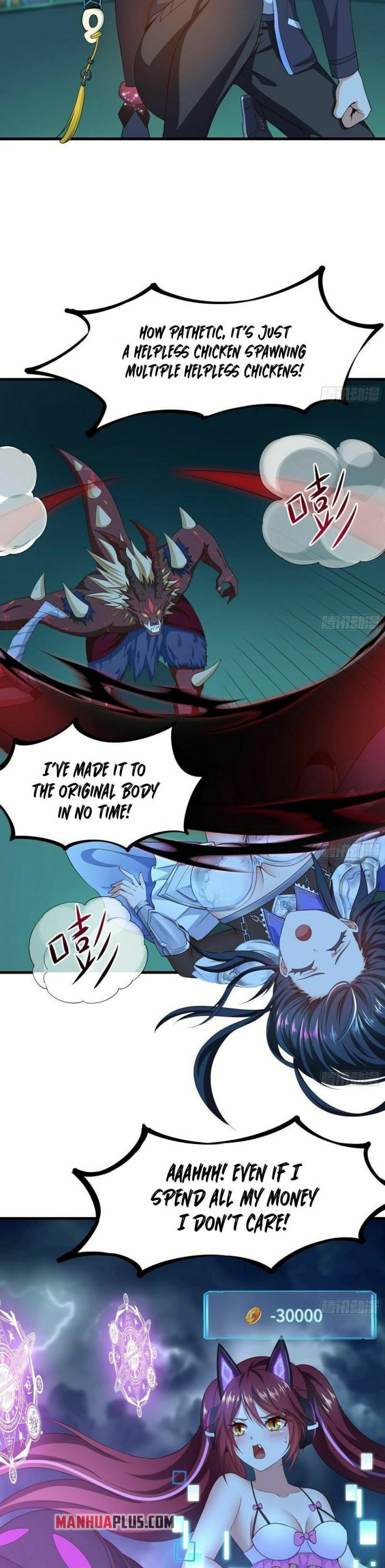 Wo Zai Difu Kai Hougong Chapter 35 page 11 - 