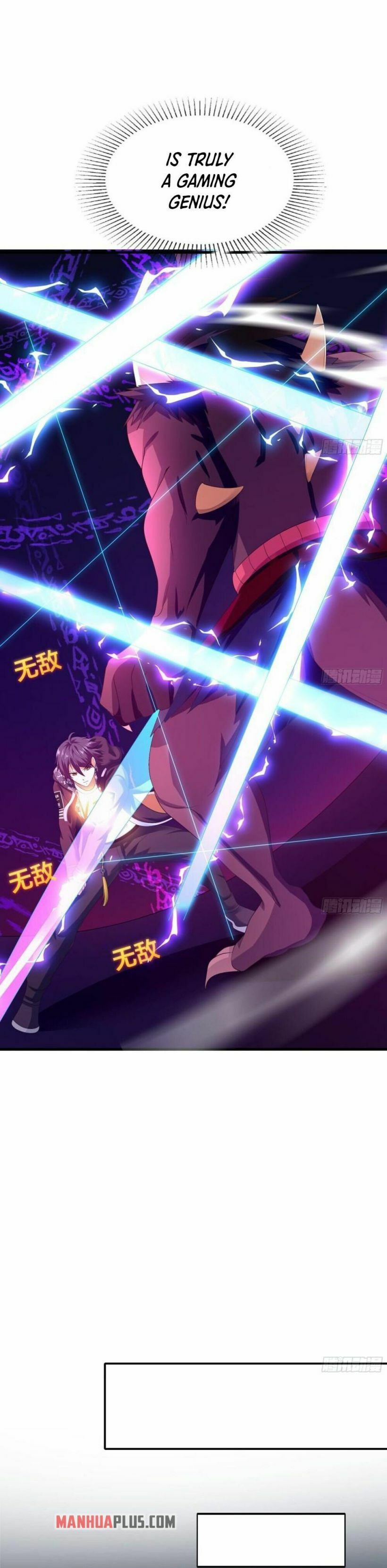 Wo Zai Difu Kai Hougong Chapter 35 page 19 - 