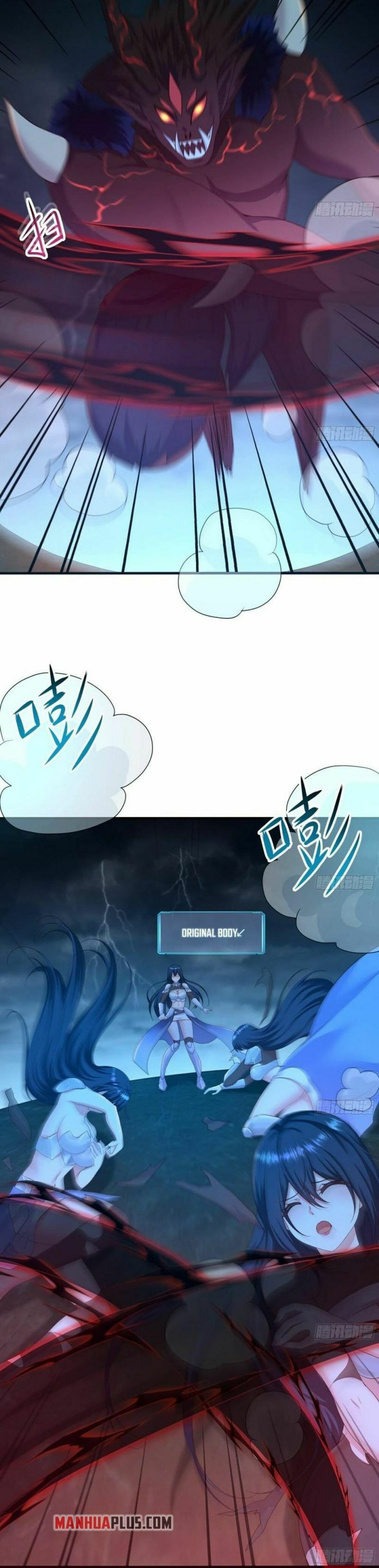Wo Zai Difu Kai Hougong Chapter 35 page 9 - 