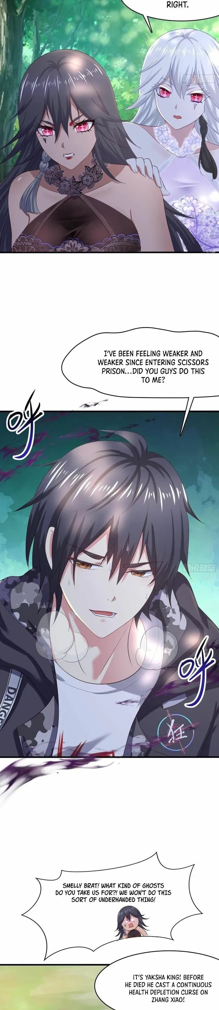Wo Zai Difu Kai Hougong Chapter 37 page 12 - 