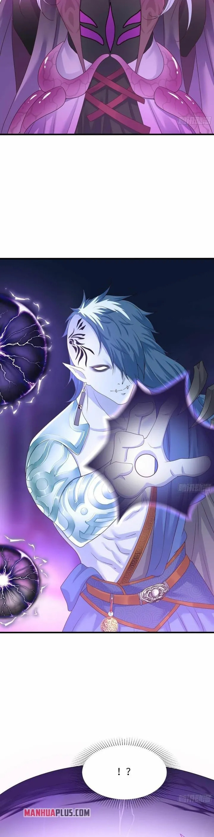 Wo Zai Difu Kai Hougong Chapter 37 page 16 - 