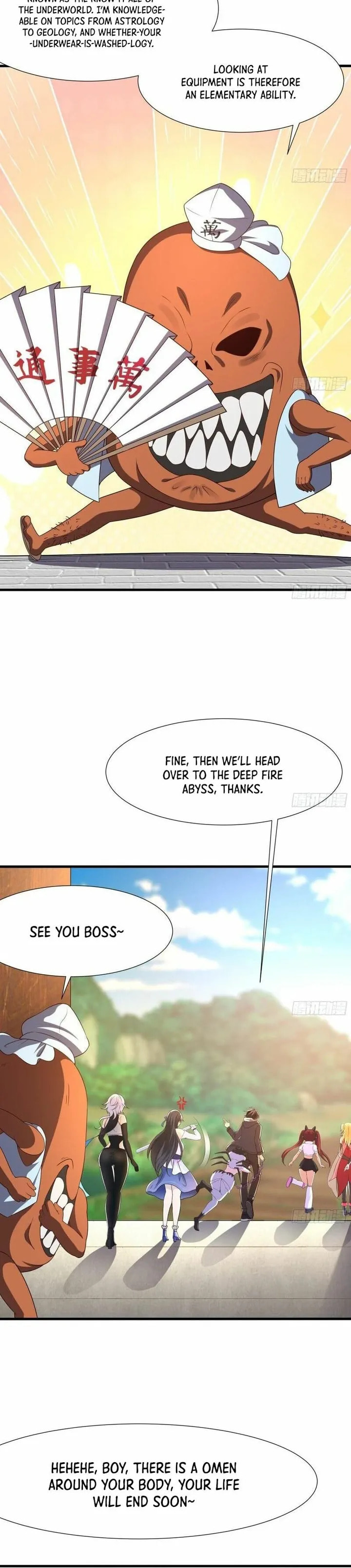Wo Zai Difu Kai Hougong Chapter 37 page 5 - 