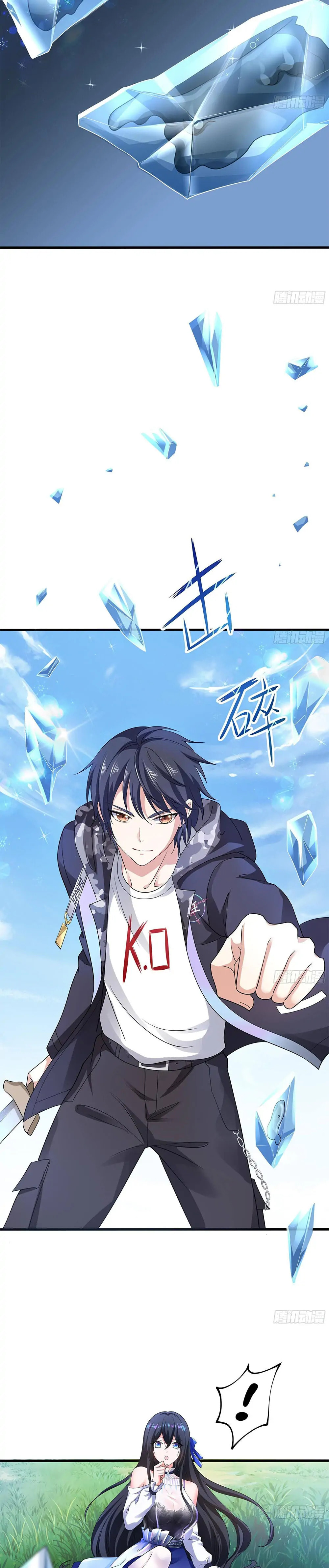 Wo Zai Difu Kai Hougong Chapter 4 page 2 - 