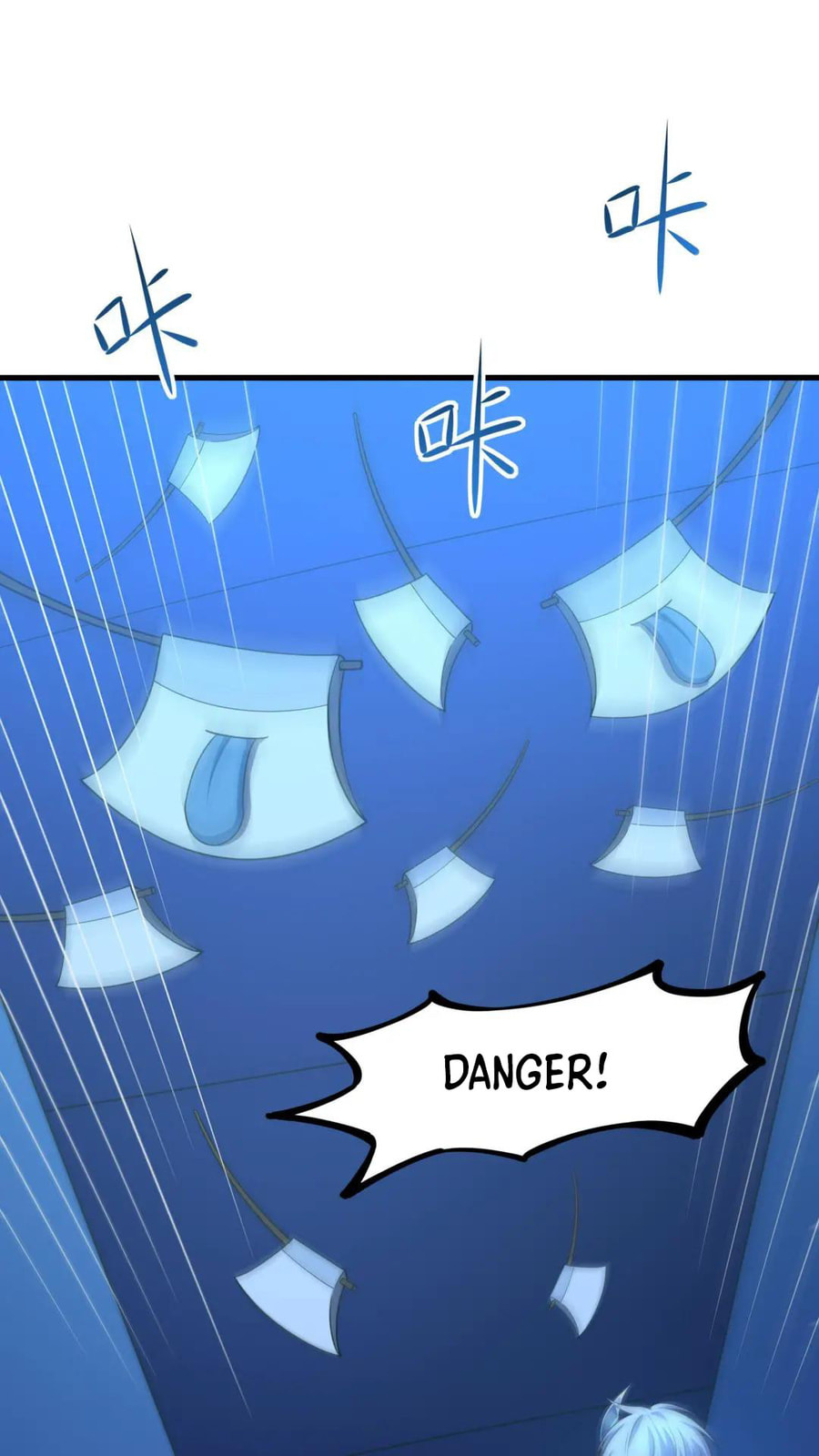 Wo Zai Difu Kai Hougong Chapter 43 page 13 - 