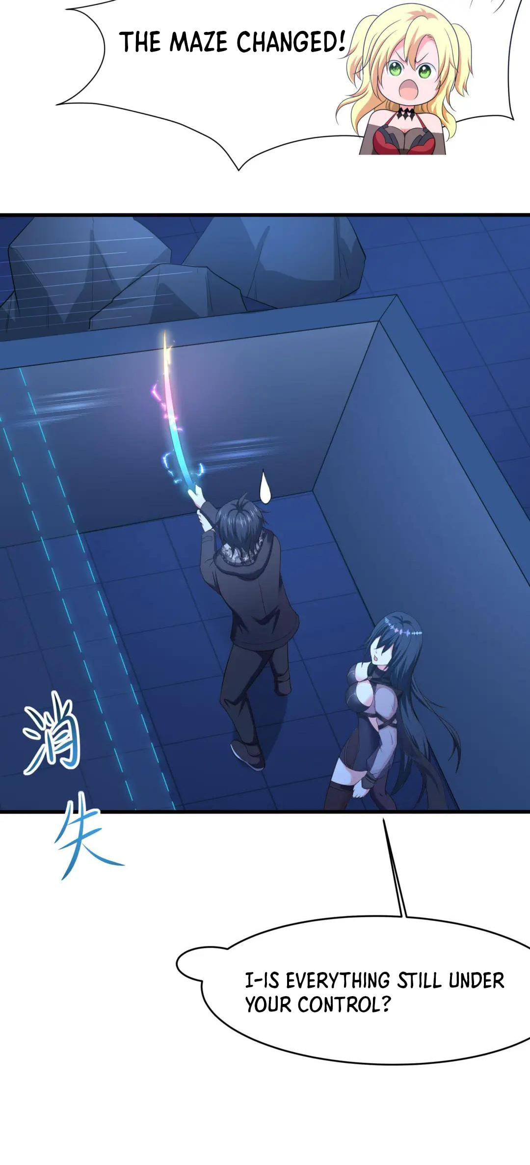 Wo Zai Difu Kai Hougong Chapter 43 page 21 - 