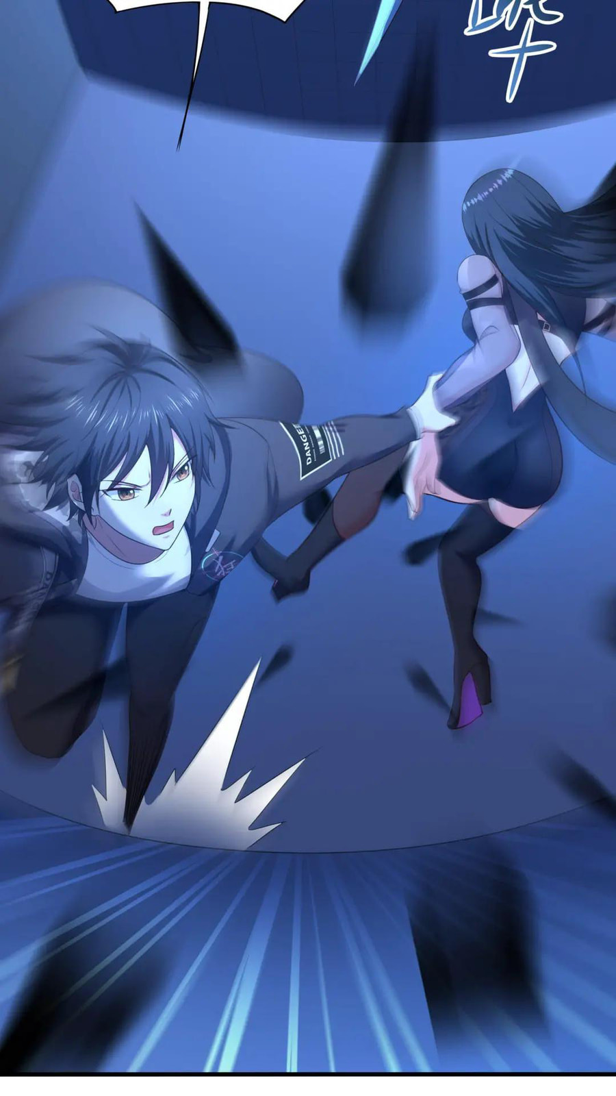 Wo Zai Difu Kai Hougong Chapter 43 page 25 - 