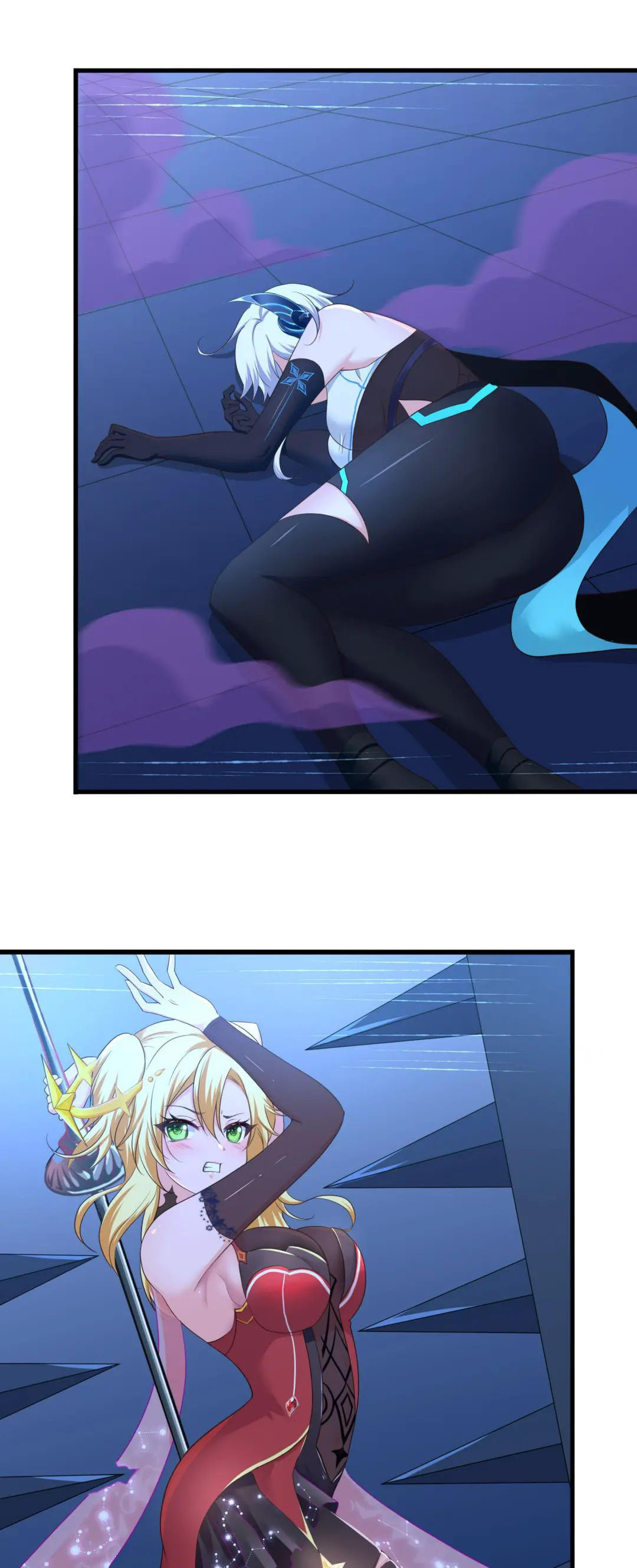 Wo Zai Difu Kai Hougong Chapter 43 page 33 - 