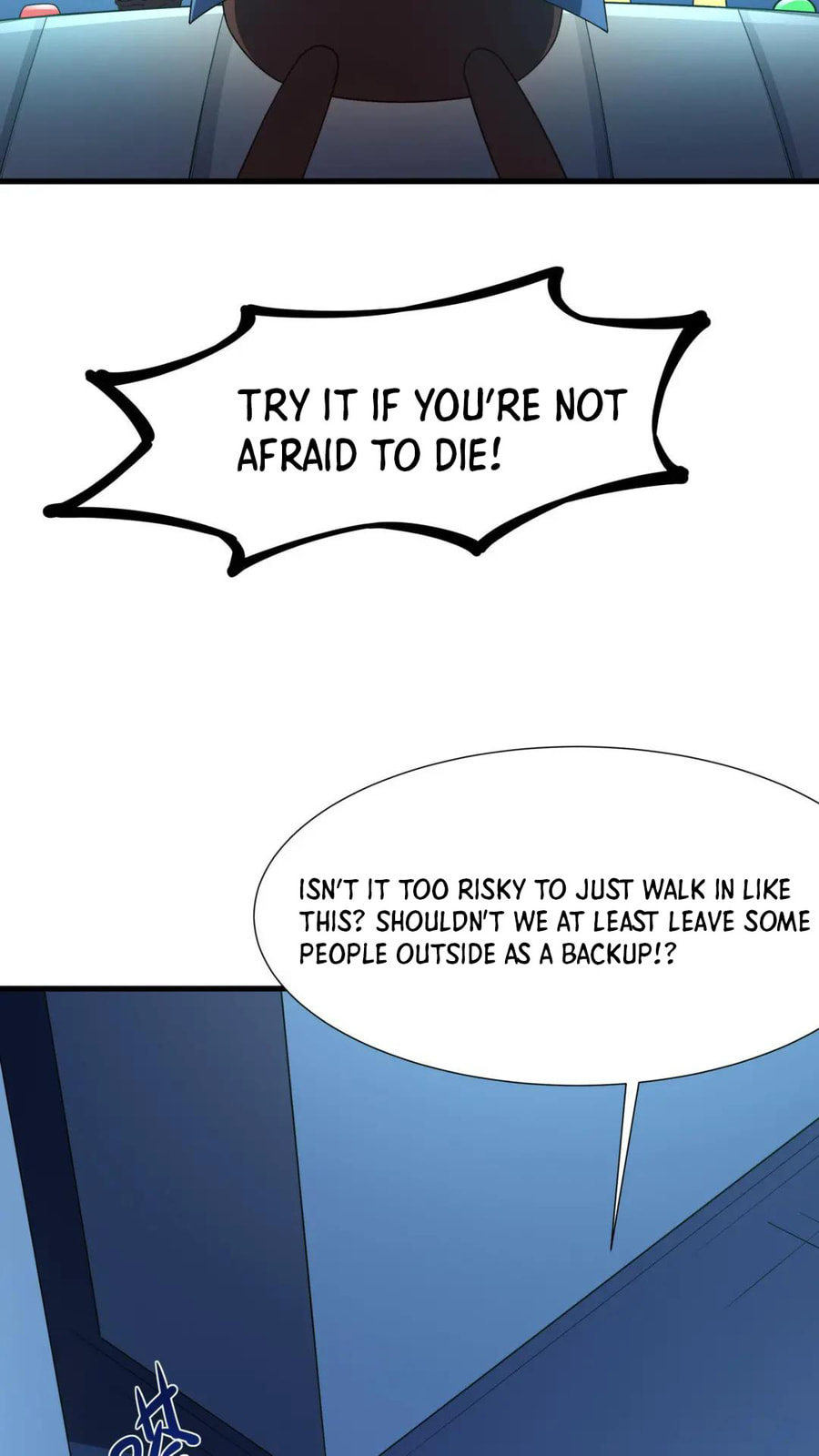 Wo Zai Difu Kai Hougong Chapter 43 page 9 - 