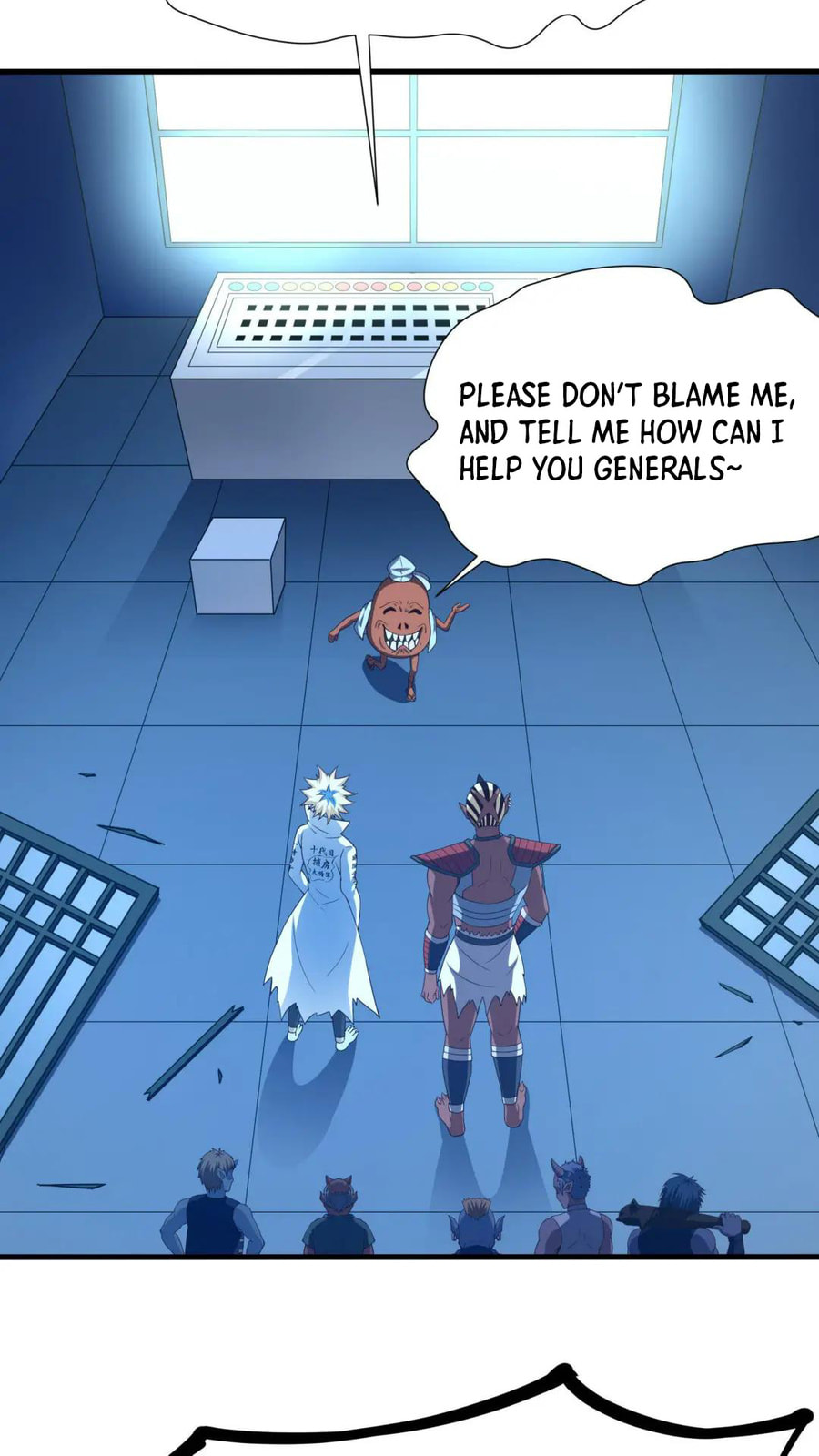 Wo Zai Difu Kai Hougong Chapter 44 page 22 - 