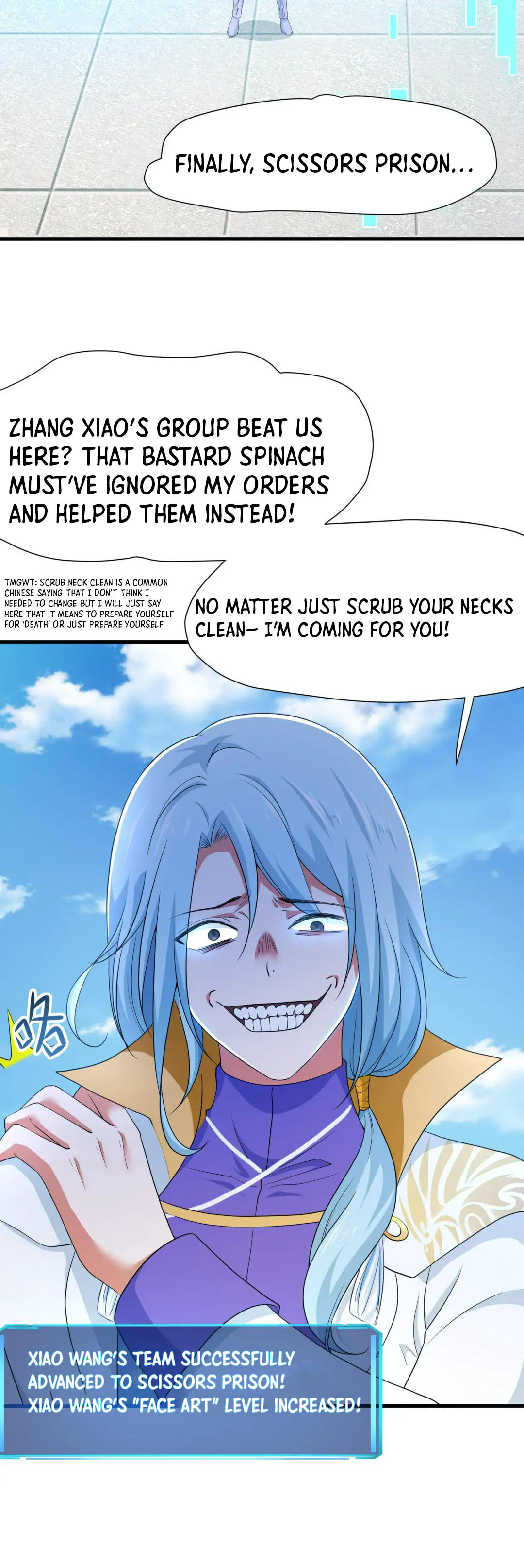 Wo Zai Difu Kai Hougong Chapter 44 page 27 - 