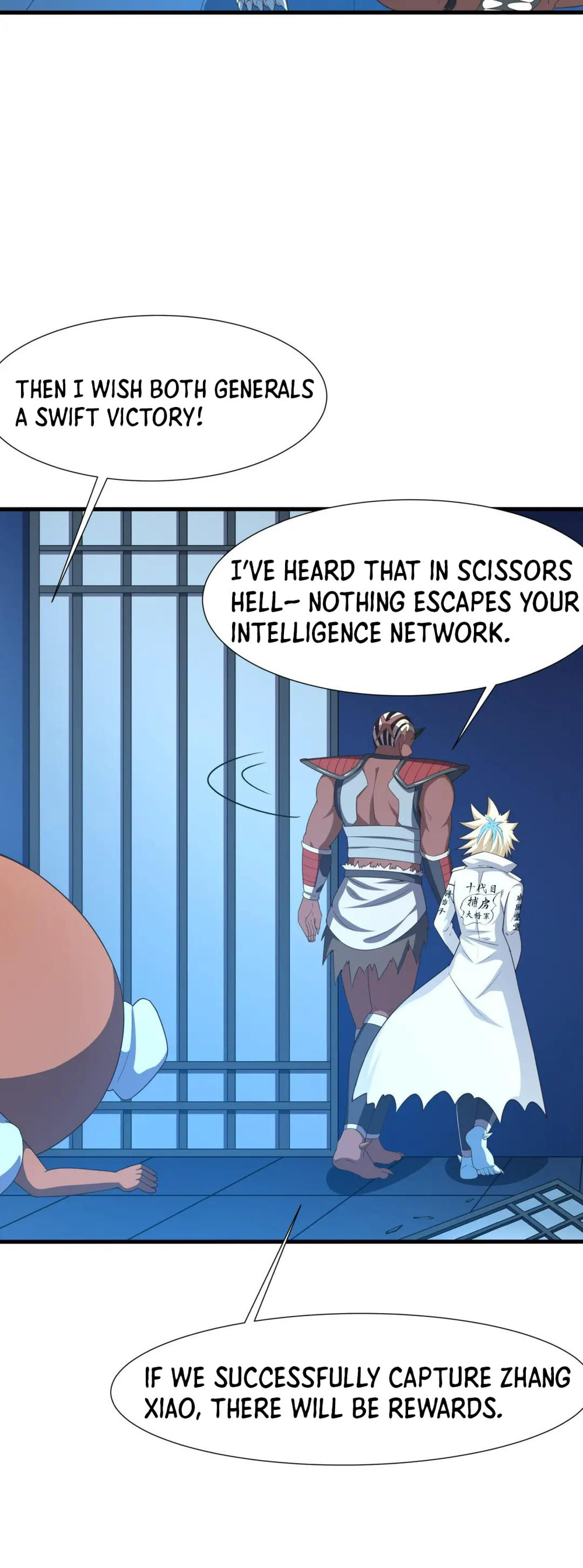 Wo Zai Difu Kai Hougong Chapter 45 page 12 - 