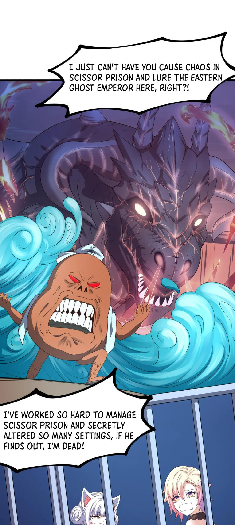 Wo Zai Difu Kai Hougong Chapter 45 page 18 - 