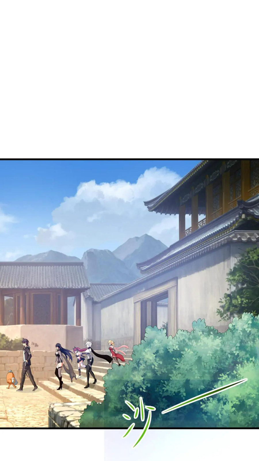 Wo Zai Difu Kai Hougong Chapter 45 page 23 - 
