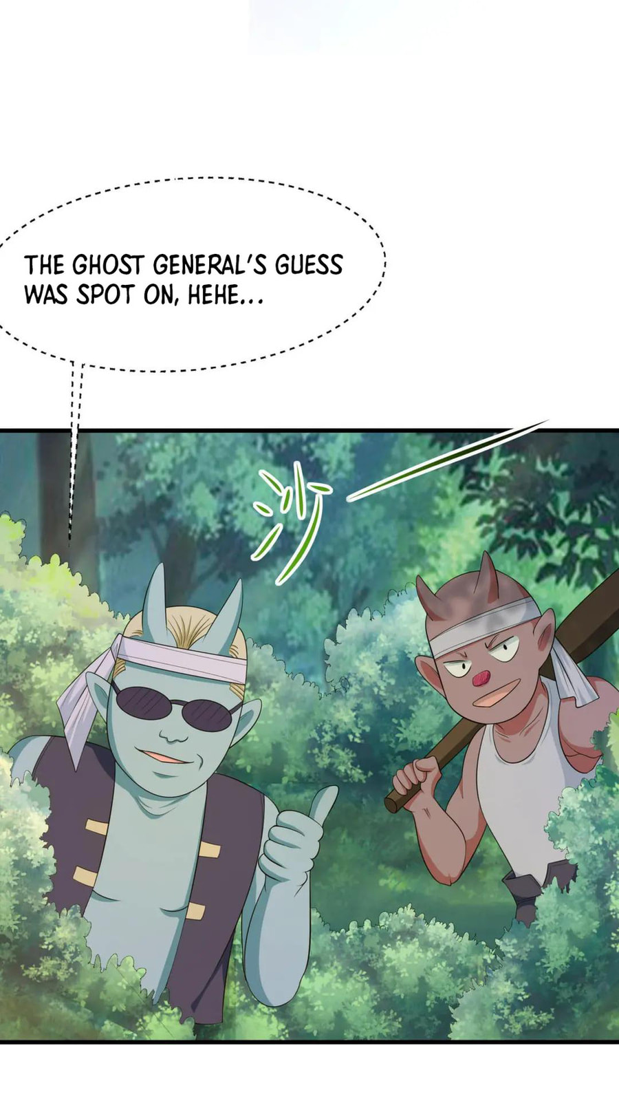 Wo Zai Difu Kai Hougong Chapter 45 page 24 - 