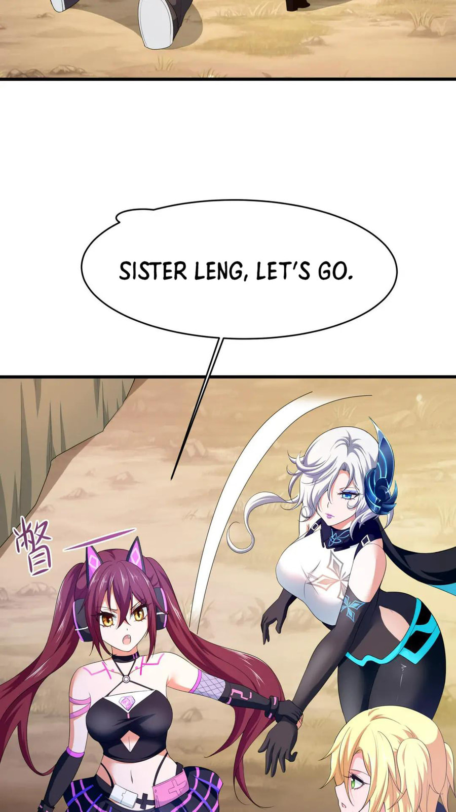 Wo Zai Difu Kai Hougong Chapter 45 page 29 - 