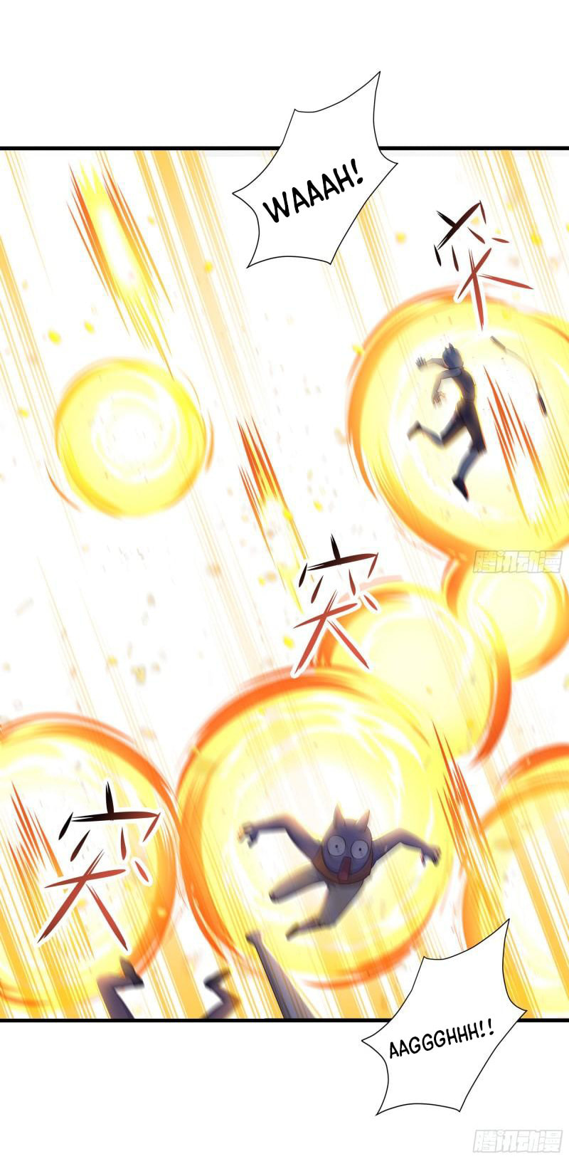 Wo Zai Difu Kai Hougong Chapter 46 page 13 - 