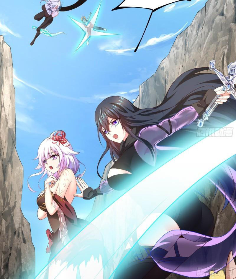 Wo Zai Difu Kai Hougong Chapter 46 page 18 - 