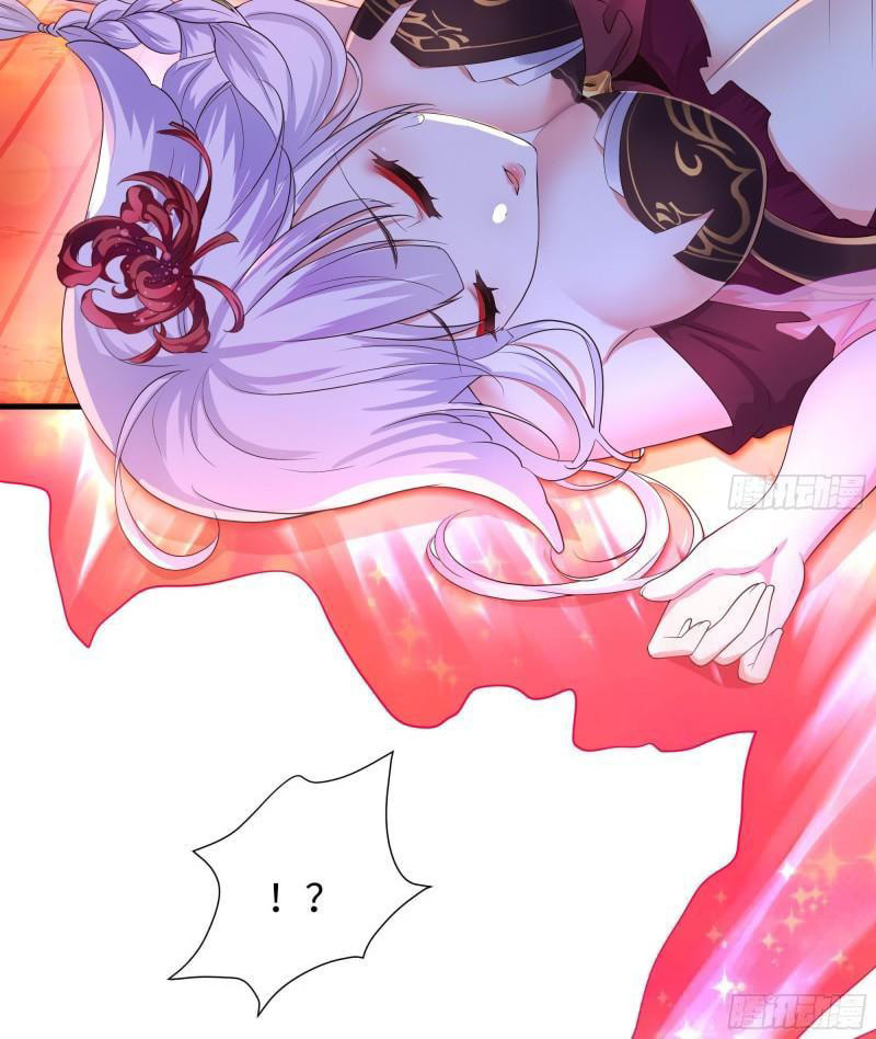 Wo Zai Difu Kai Hougong Chapter 46 page 23 - 
