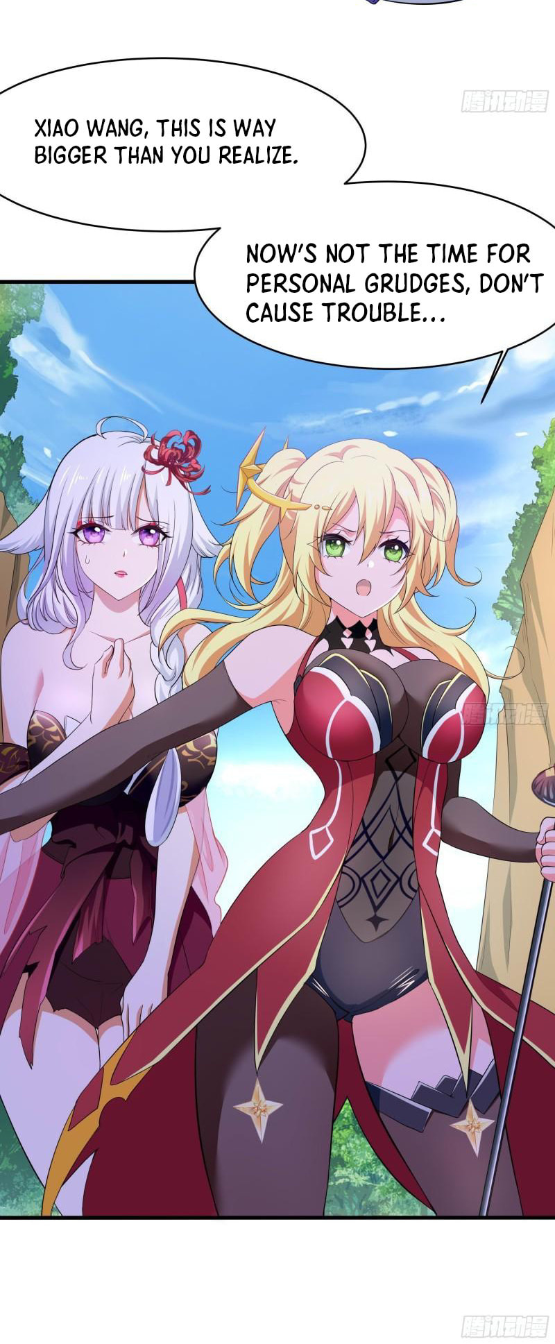 Wo Zai Difu Kai Hougong Chapter 46 page 34 - 