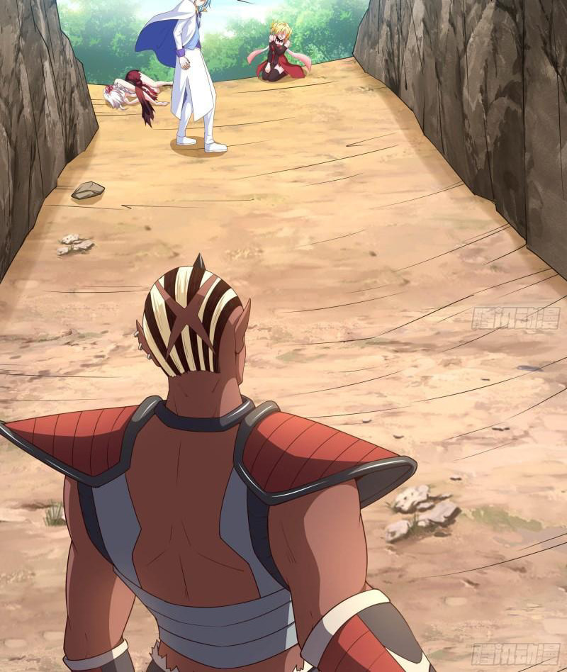 Wo Zai Difu Kai Hougong Chapter 46 page 44 - 