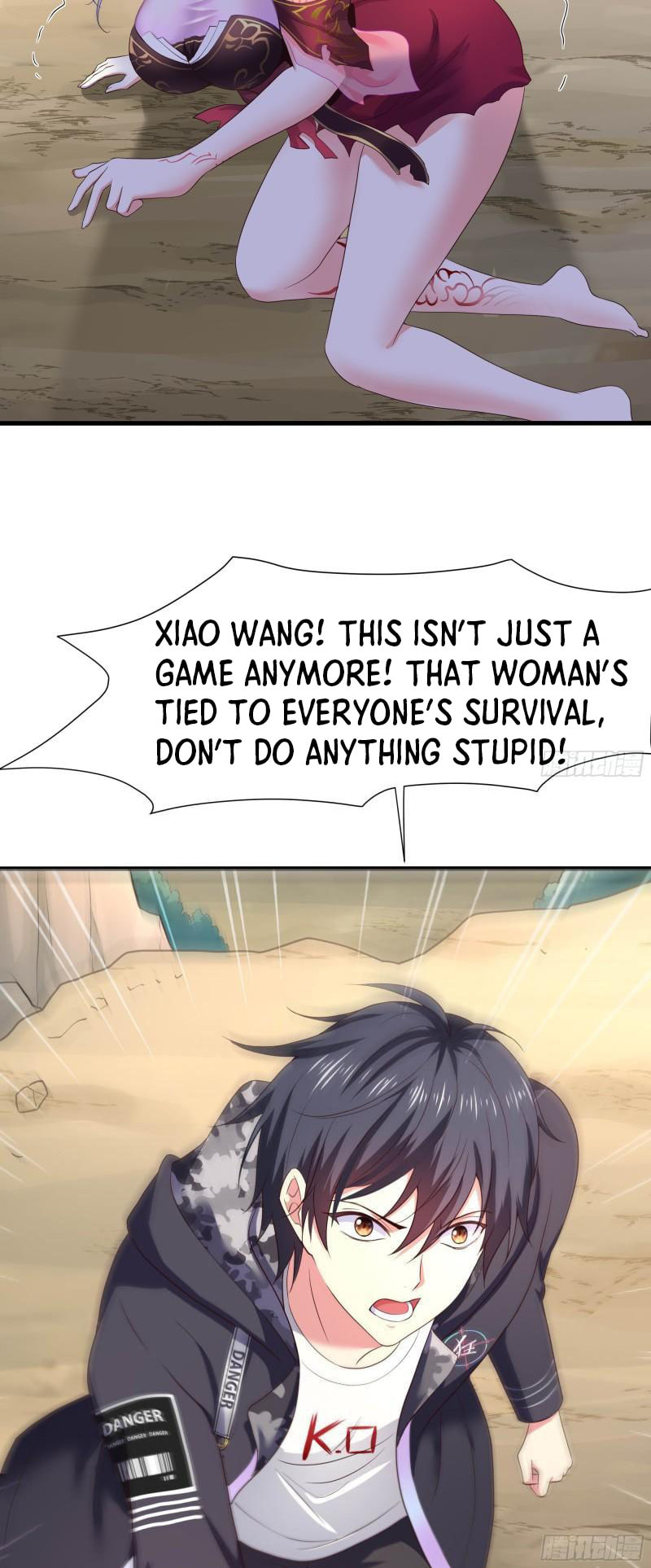 Wo Zai Difu Kai Hougong Chapter 46 page 47 - 