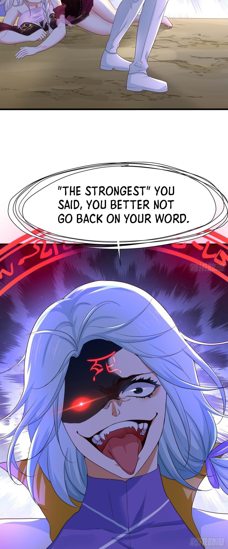 Wo Zai Difu Kai Hougong Chapter 46 page 49 - 