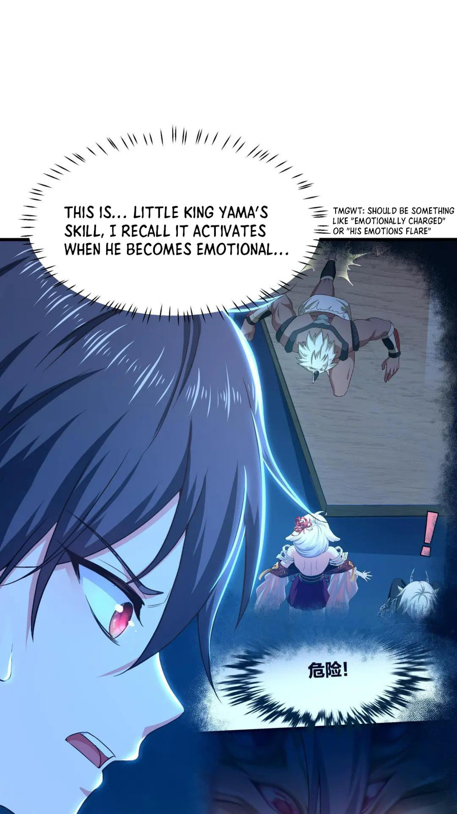 Wo Zai Difu Kai Hougong Chapter 47 page 30 - 