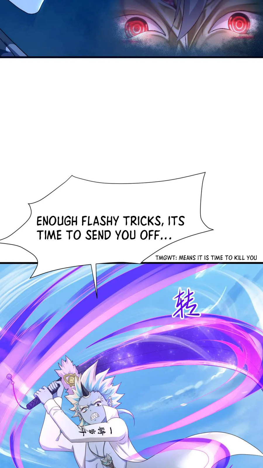 Wo Zai Difu Kai Hougong Chapter 47 page 31 - 