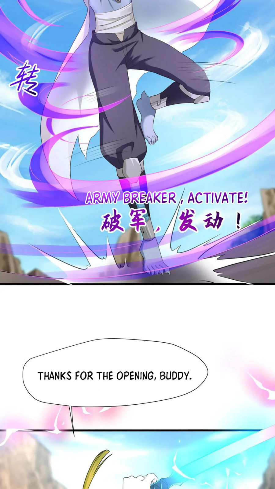 Wo Zai Difu Kai Hougong Chapter 47 page 32 - 