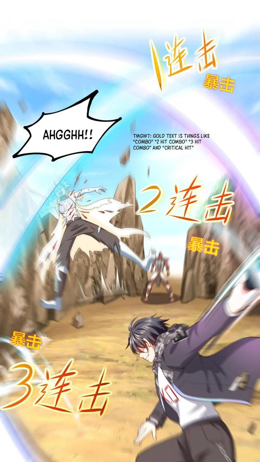 Wo Zai Difu Kai Hougong Chapter 47 page 34 - 