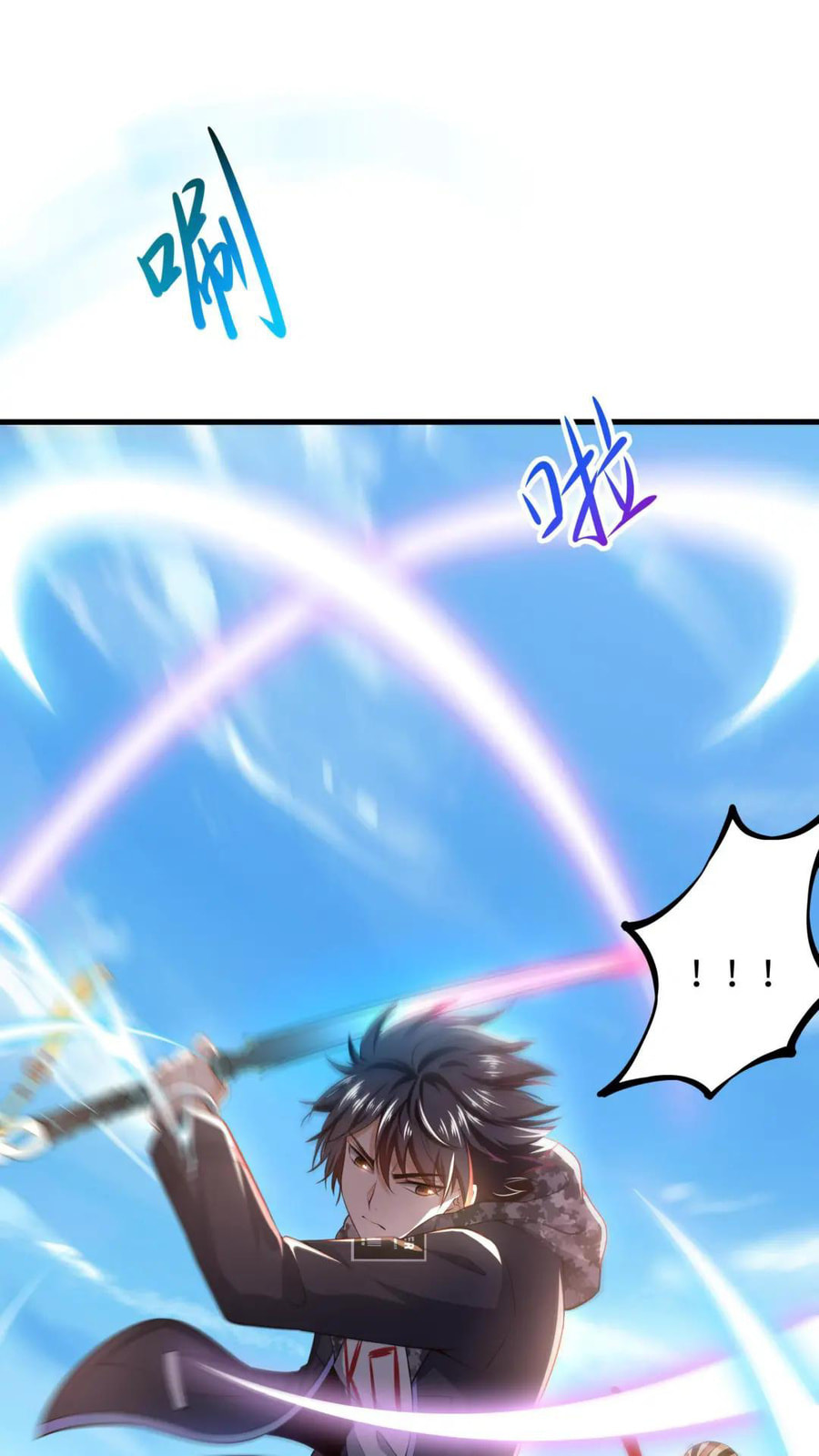 Wo Zai Difu Kai Hougong Chapter 47 page 38 - 