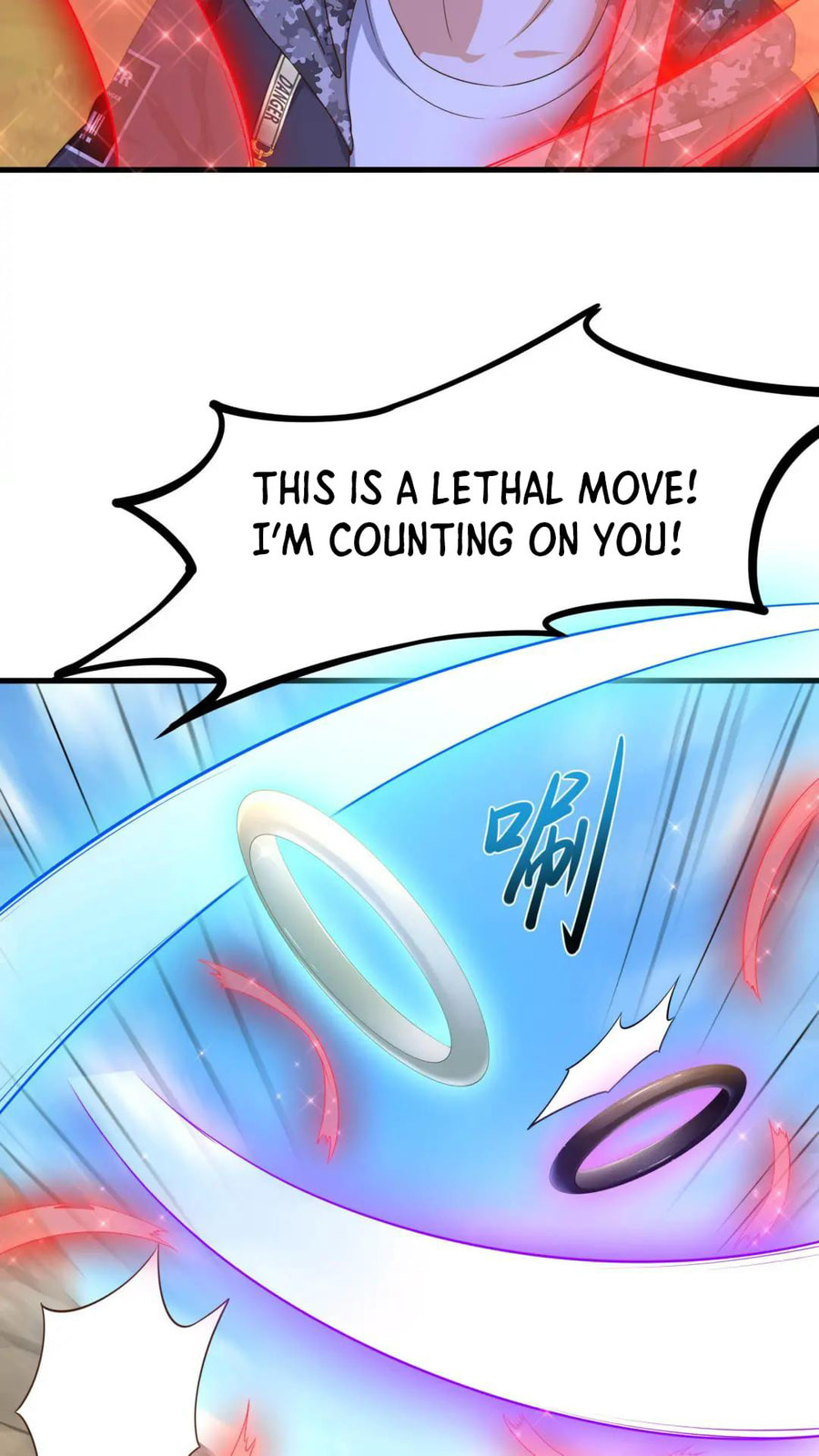 Wo Zai Difu Kai Hougong Chapter 48 page 23 - 
