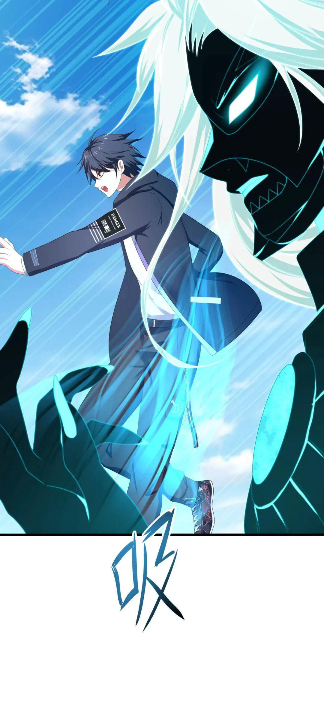 Wo Zai Difu Kai Hougong Chapter 48 page 41 - 