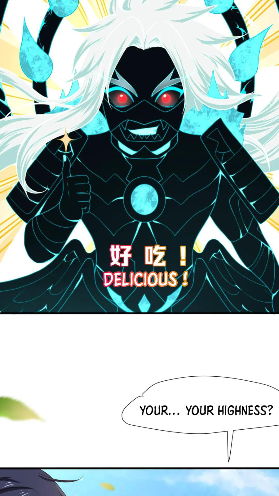 Wo Zai Difu Kai Hougong Chapter 49 page 11 - 
