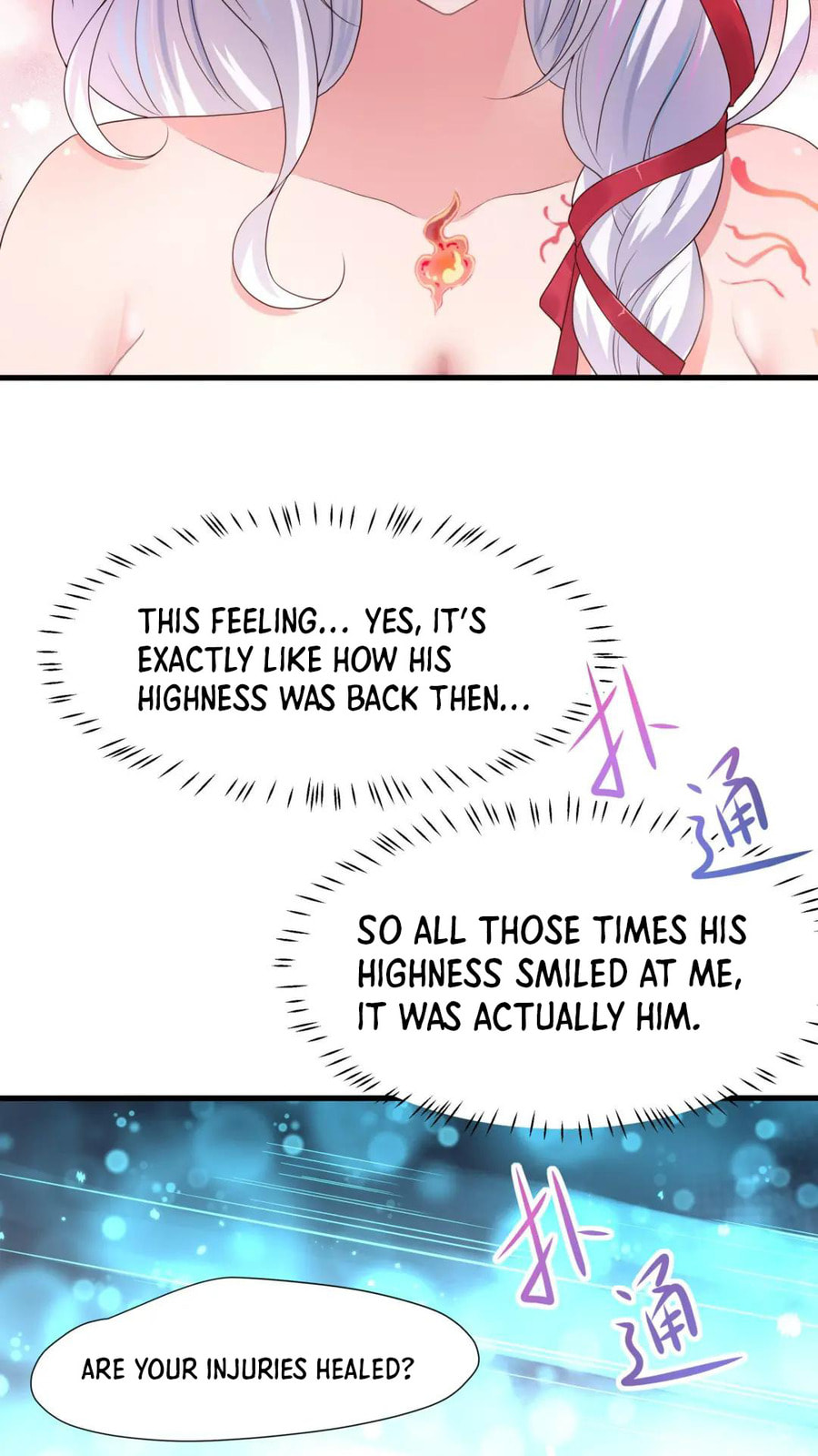 Wo Zai Difu Kai Hougong Chapter 49 page 15 - 