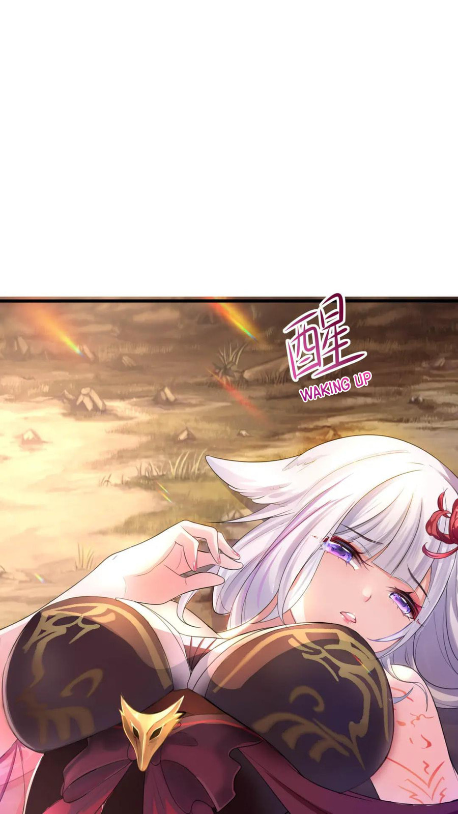 Wo Zai Difu Kai Hougong Chapter 49 page 4 - 