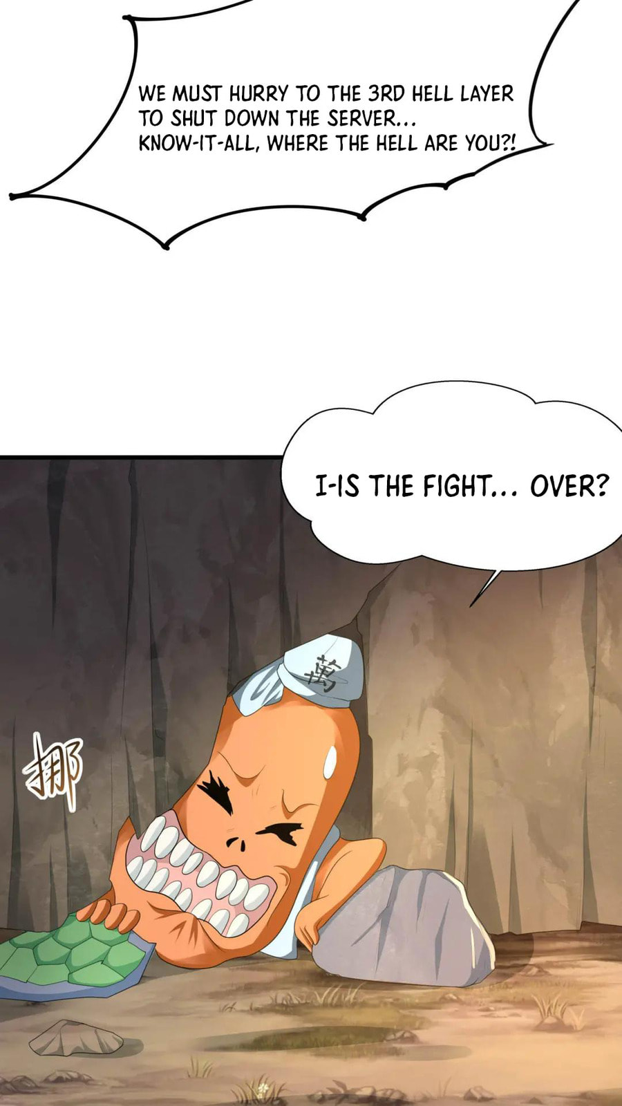 Wo Zai Difu Kai Hougong Chapter 49 page 31 - 