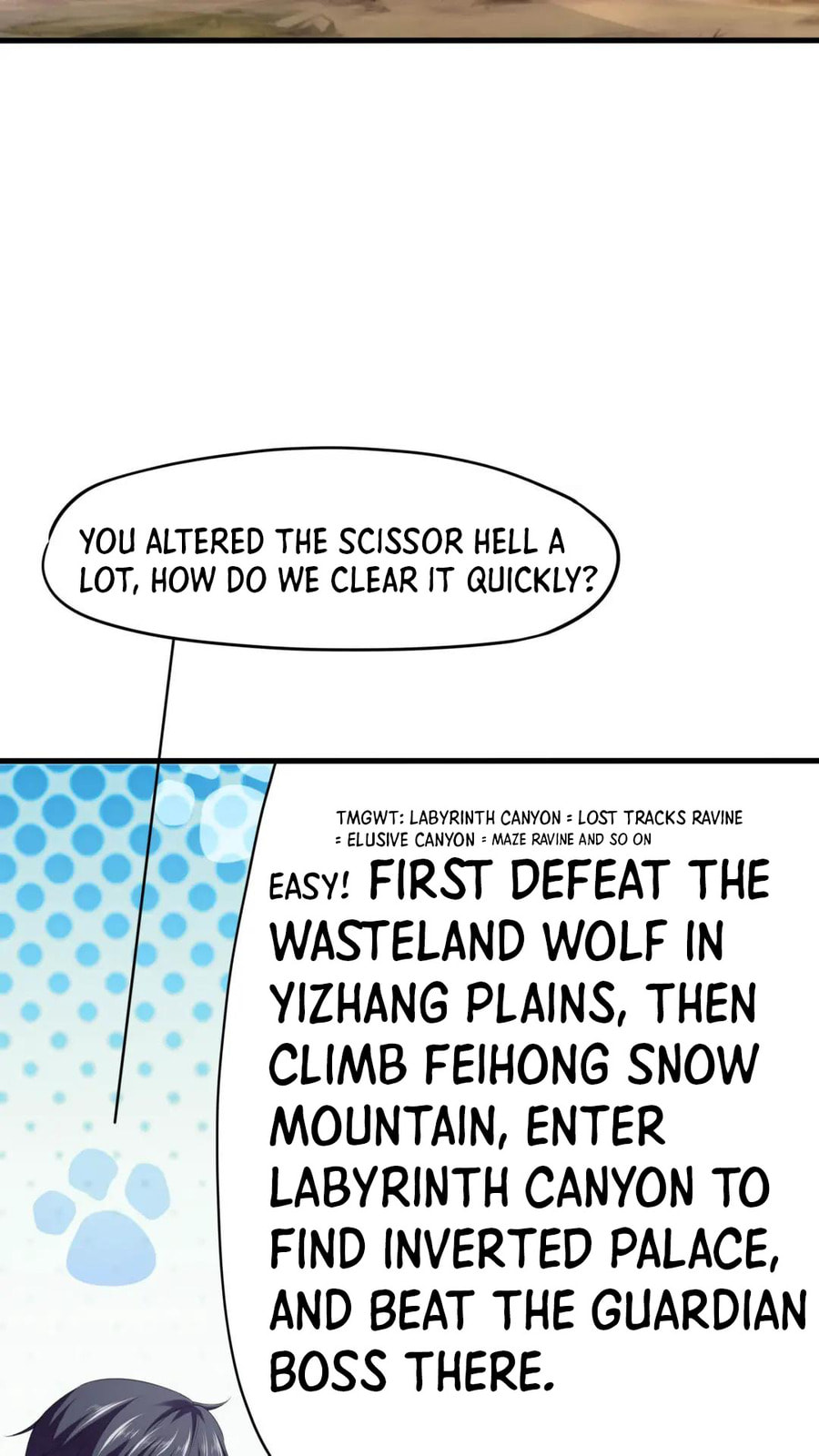 Wo Zai Difu Kai Hougong Chapter 49 page 32 - 