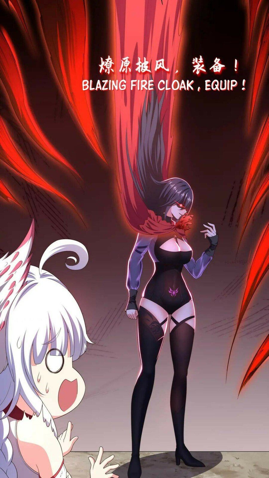 Wo Zai Difu Kai Hougong Chapter 50 page 21 - 